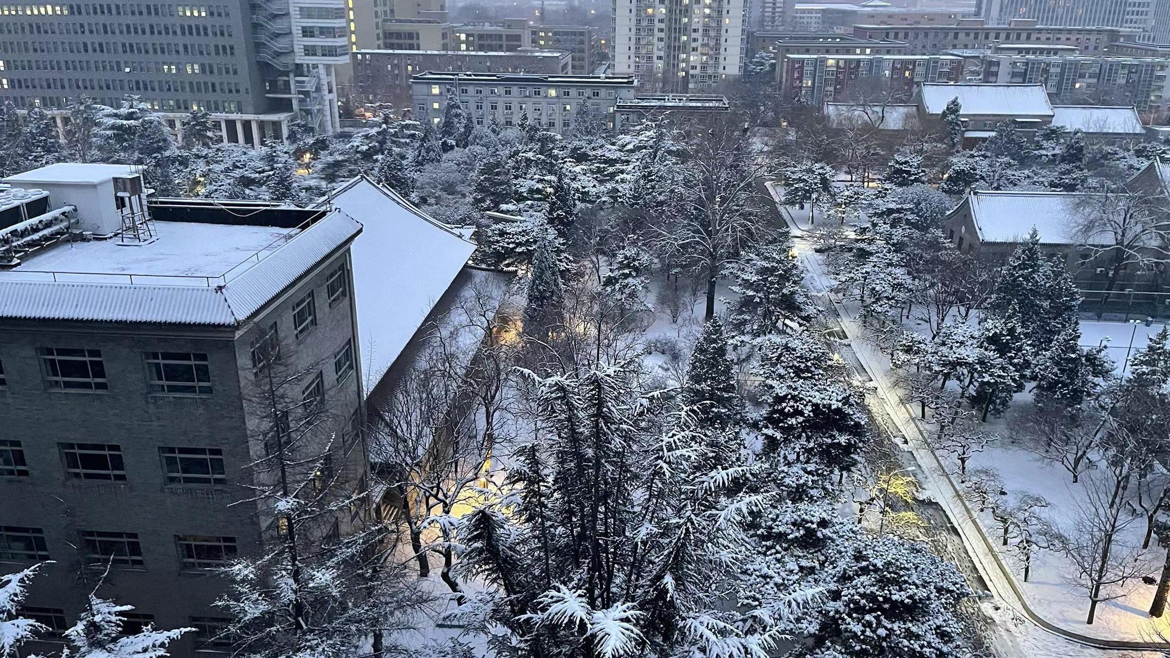 似水云雪落满民大